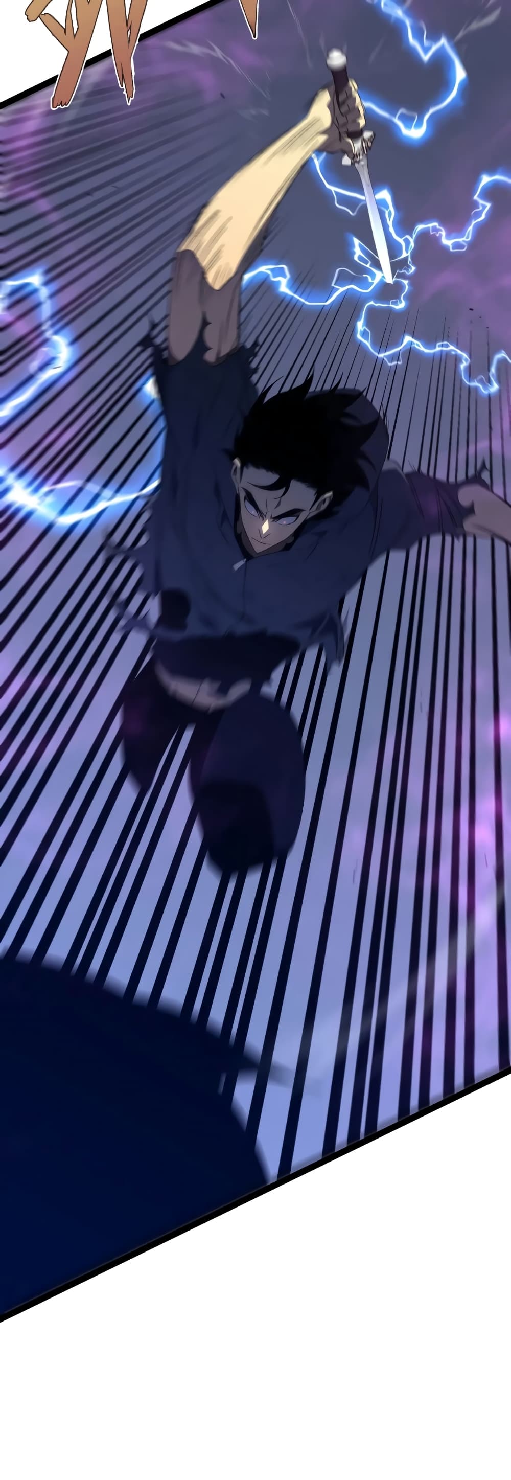 Your Talent is Mine พรสวรรค์นายฉันขอนะ ตอนที่ 55 page 27