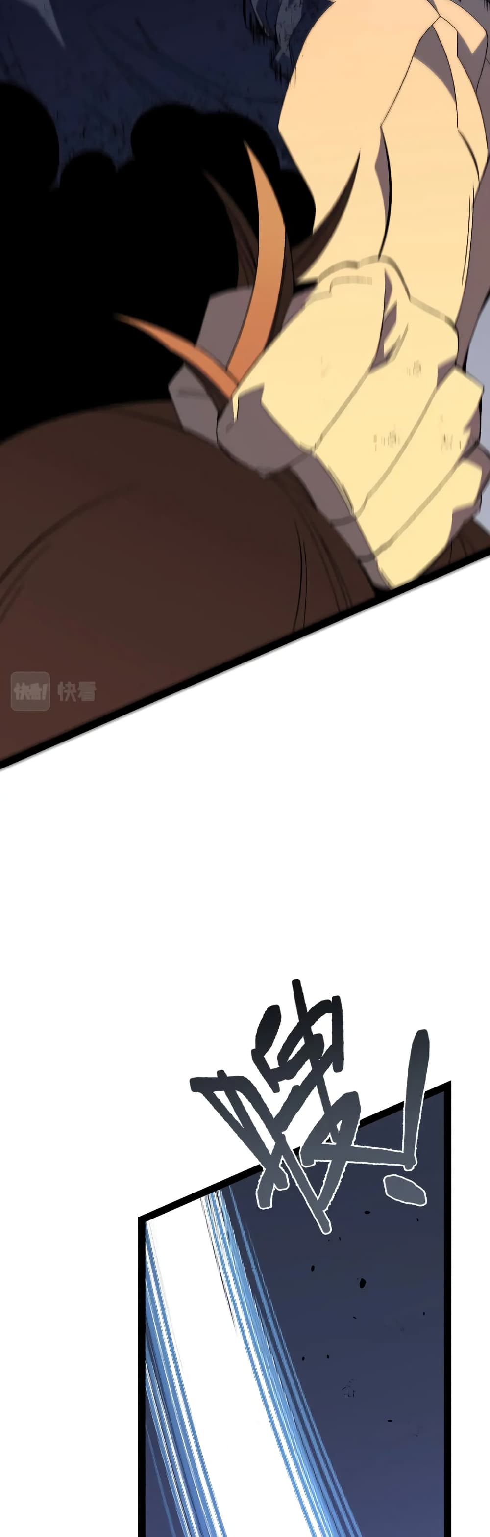 Your Talent is Mine พรสวรรค์นายฉันขอนะ ตอนที่ 56 page 15