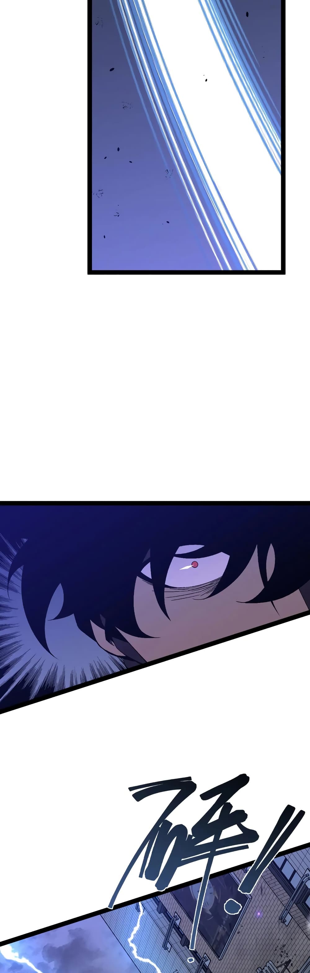 Your Talent is Mine พรสวรรค์นายฉันขอนะ ตอนที่ 56 page 16