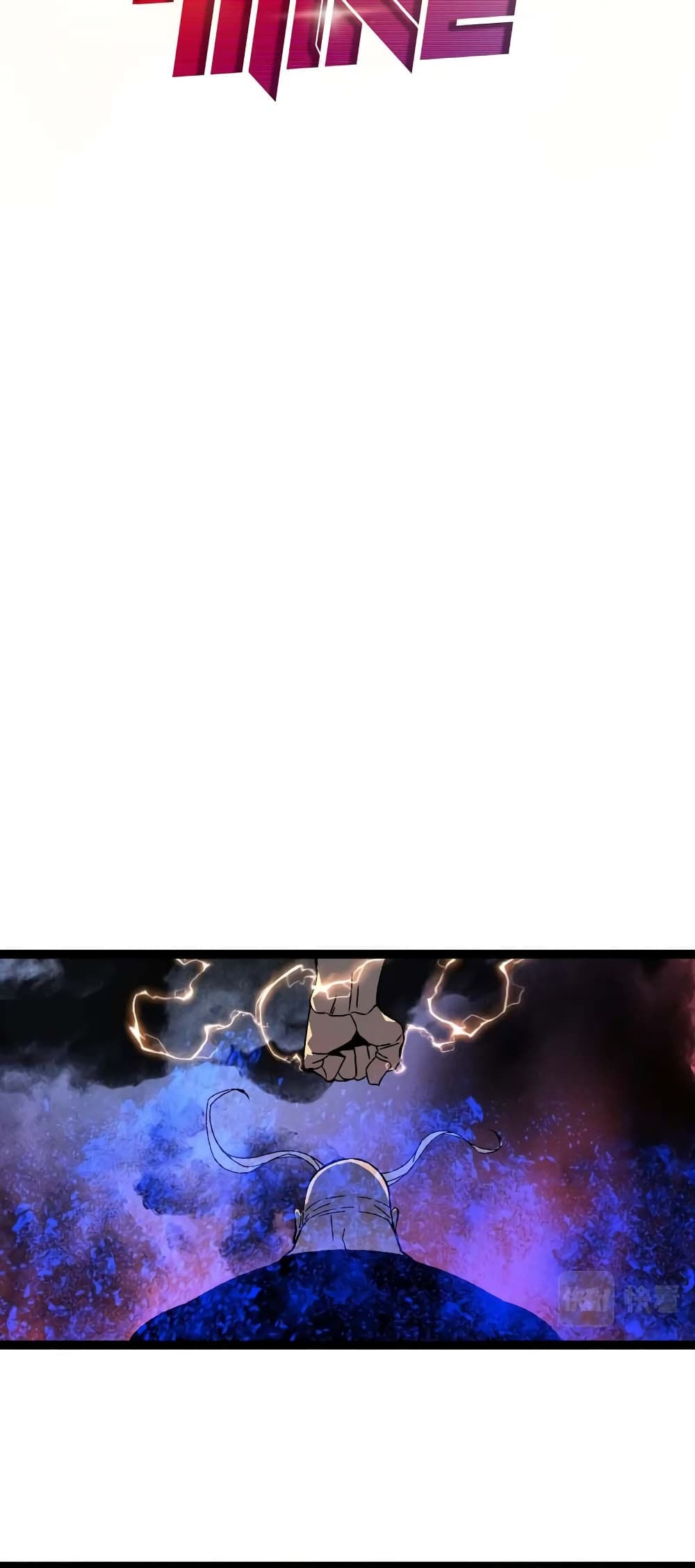 Your Talent is Mine พรสวรรค์นายฉันขอนะ ตอนที่ 57 page 1