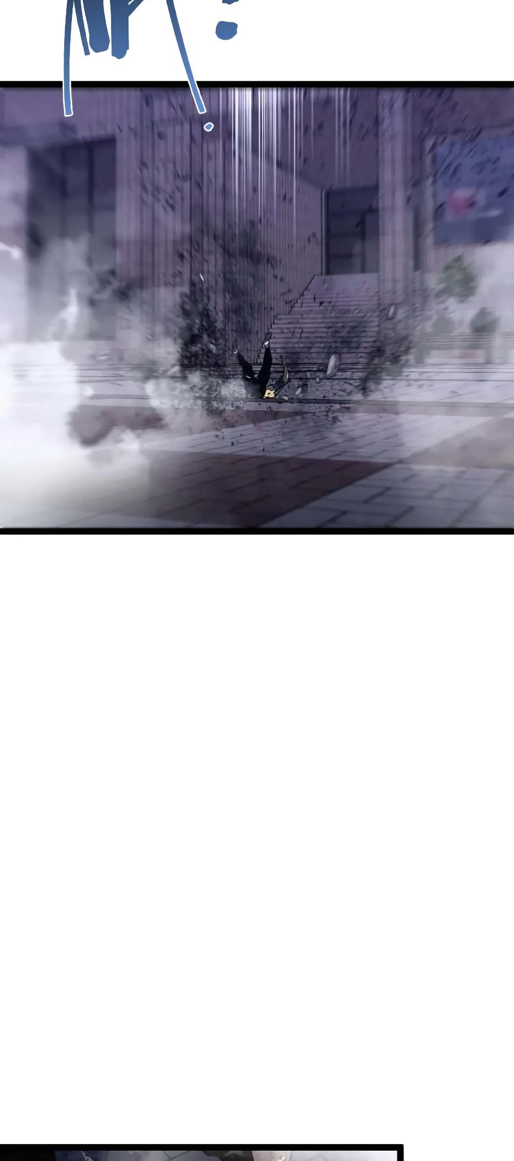 Your Talent is Mine พรสวรรค์นายฉันขอนะ ตอนที่ 57 page 6