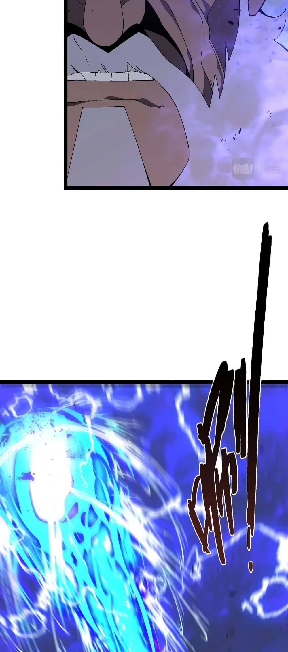 Your Talent is Mine พรสวรรค์นายฉันขอนะ ตอนที่ 57 page 21