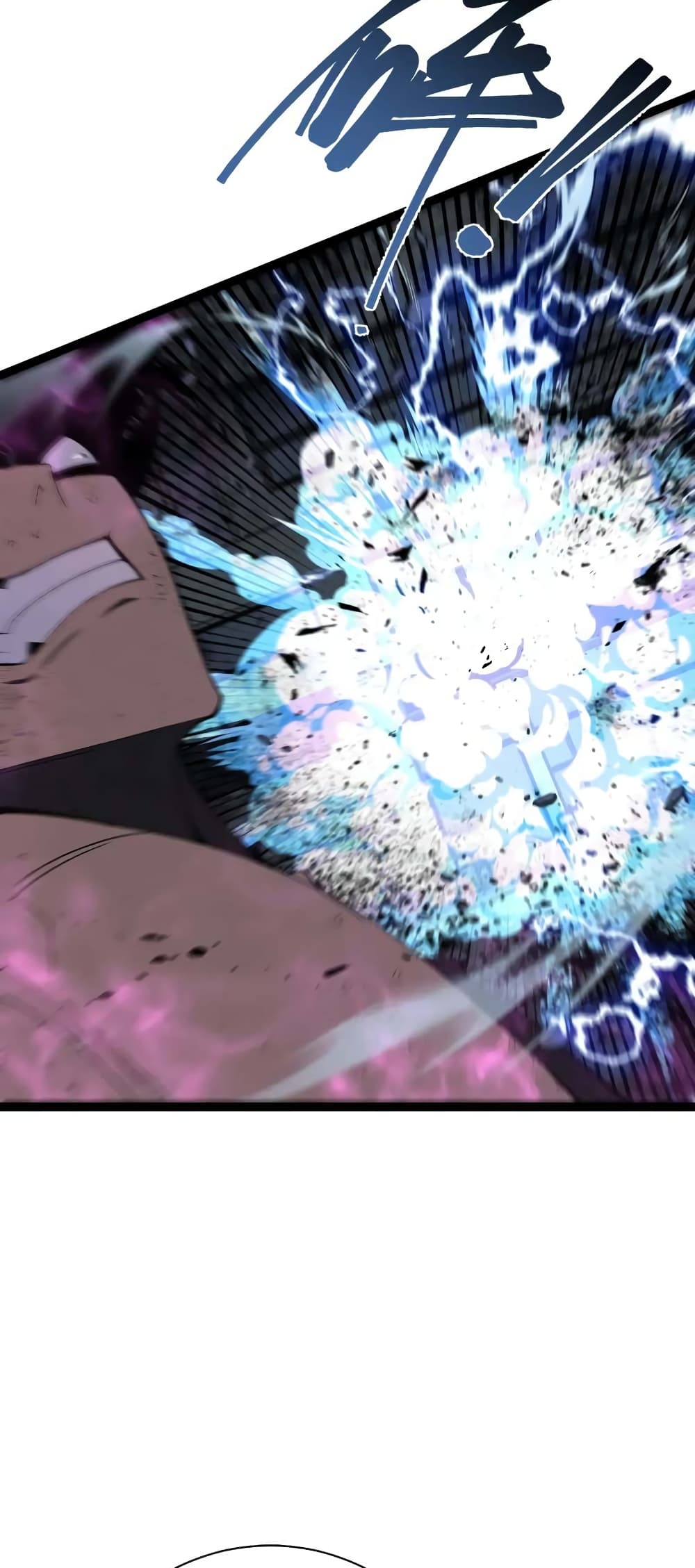 Your Talent is Mine พรสวรรค์นายฉันขอนะ ตอนที่ 57 page 23