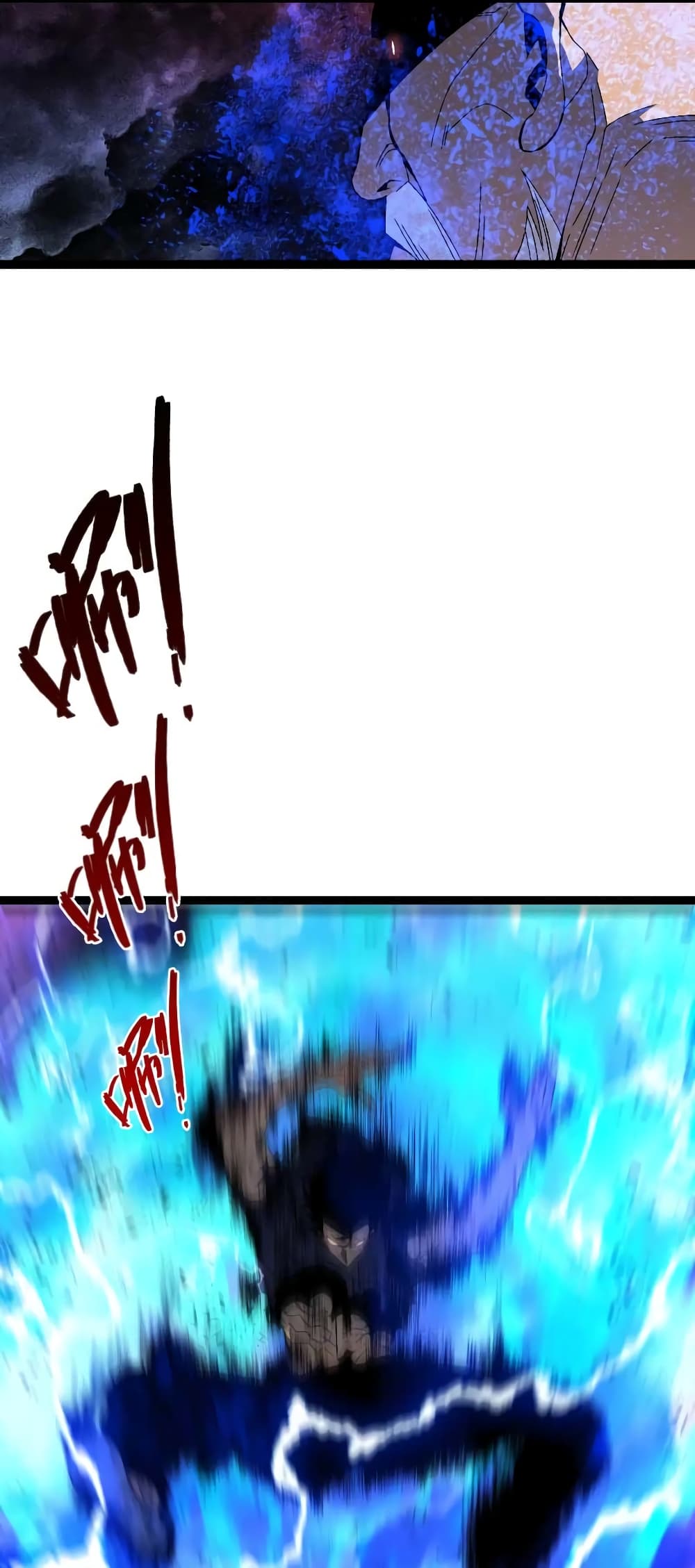 Your Talent is Mine พรสวรรค์นายฉันขอนะ ตอนที่ 58 page 2