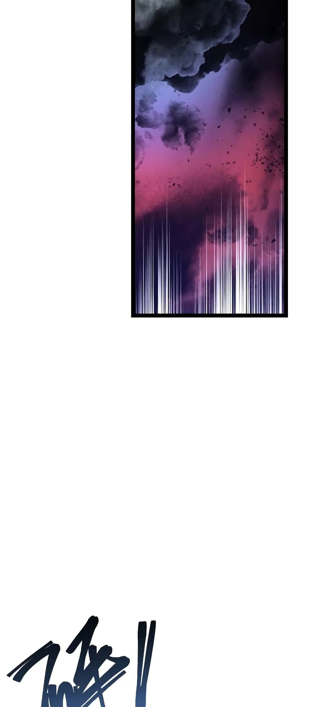 Your Talent is Mine พรสวรรค์นายฉันขอนะ ตอนที่ 58 page 5