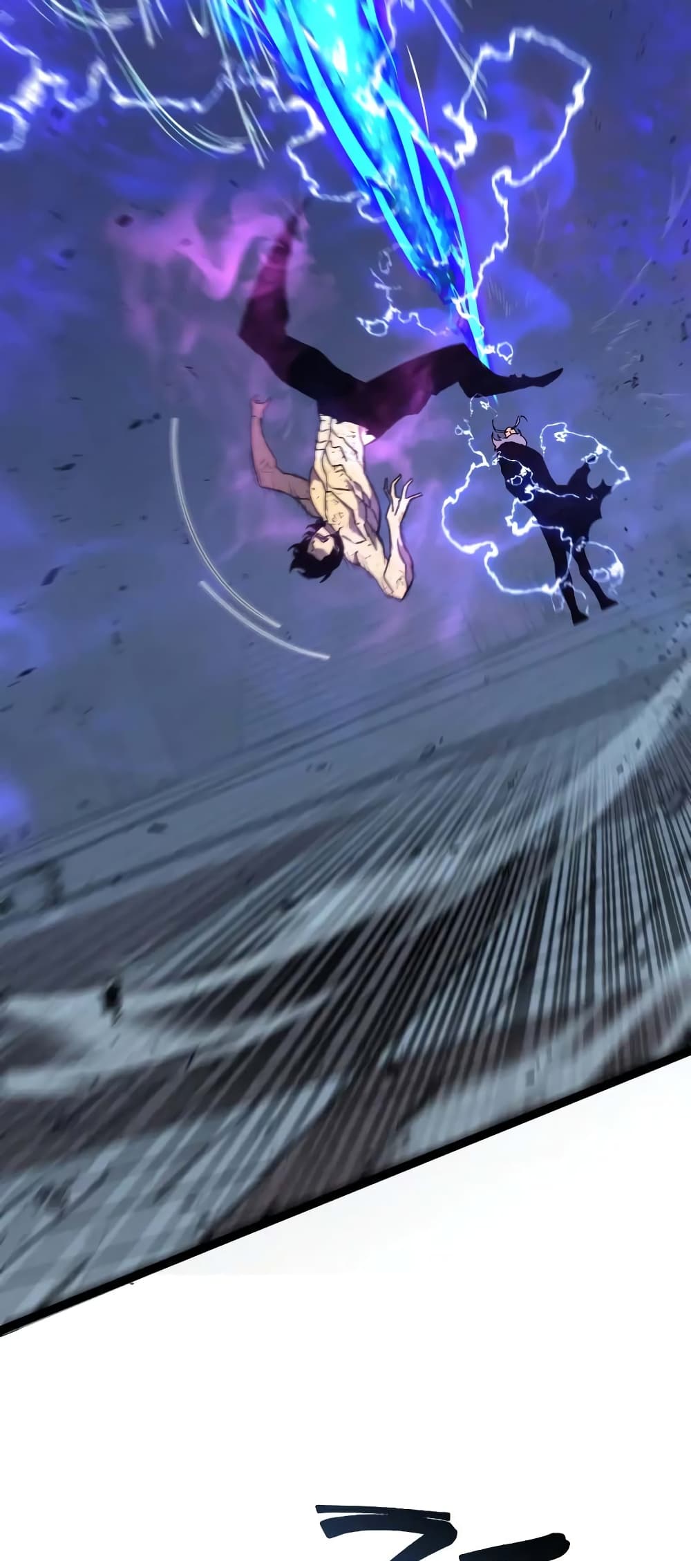 Your Talent is Mine พรสวรรค์นายฉันขอนะ ตอนที่ 58 page 22