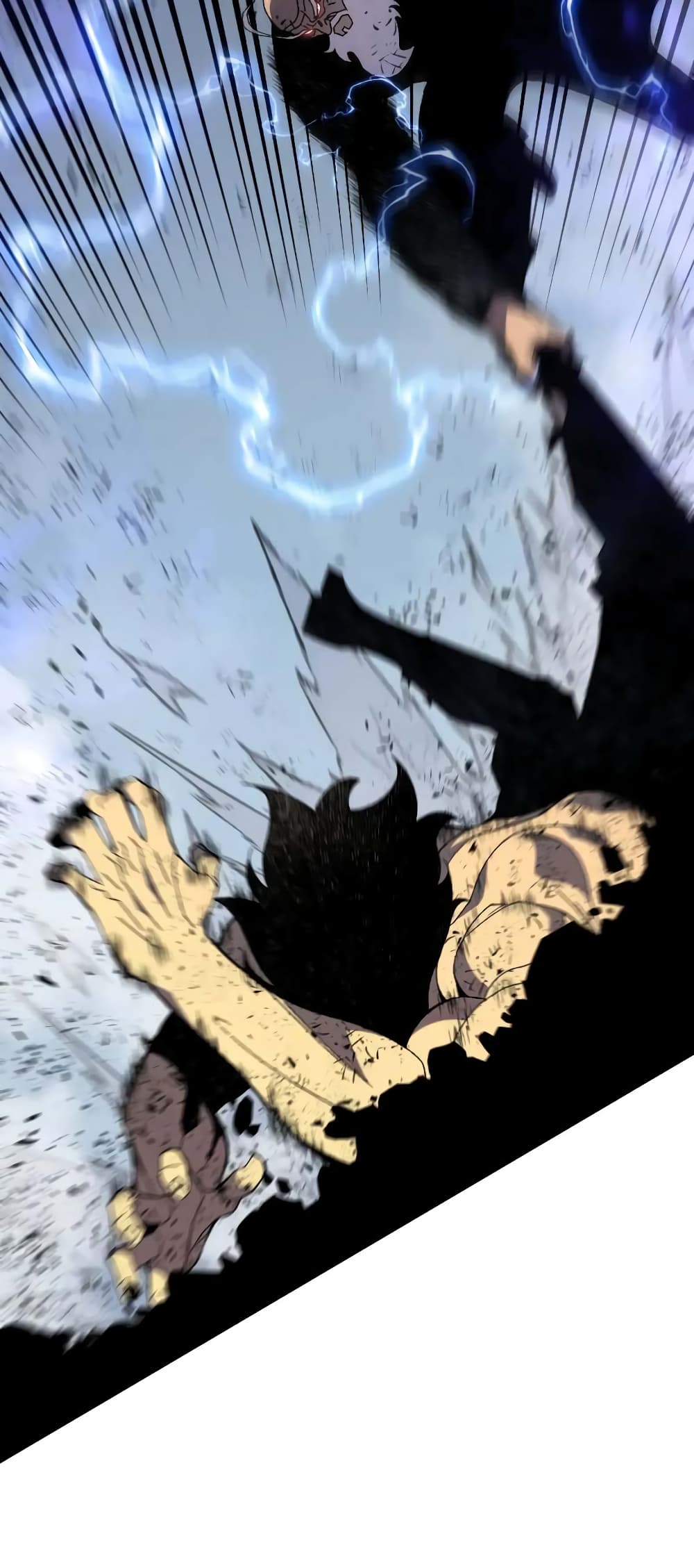 Your Talent is Mine พรสวรรค์นายฉันขอนะ ตอนที่ 58 page 46