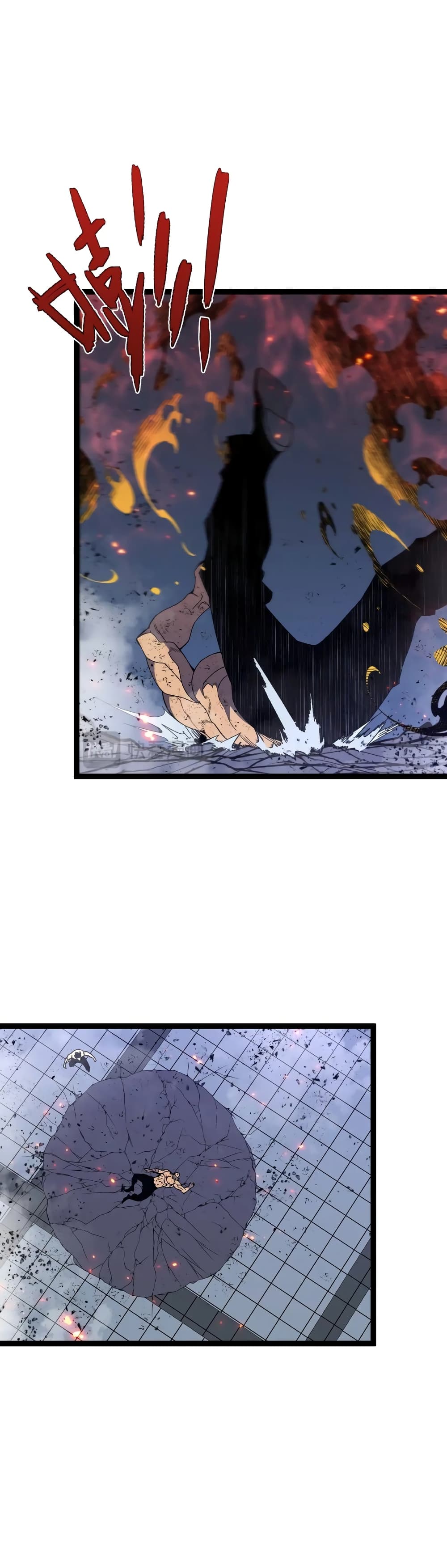 Your Talent is Mine พรสวรรค์นายฉันขอนะ ตอนที่ 60 page 11