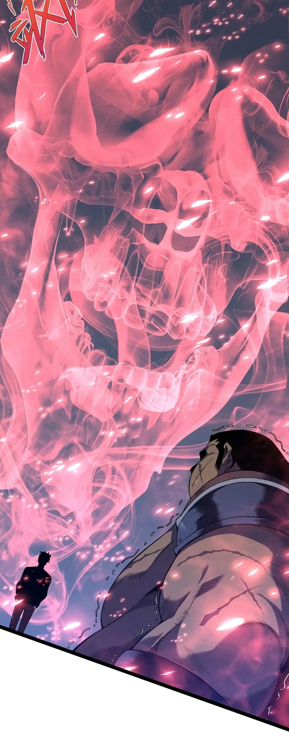 Your Talent is Mine พรสวรรค์นายฉันขอนะ ตอนที่ 89 page 19