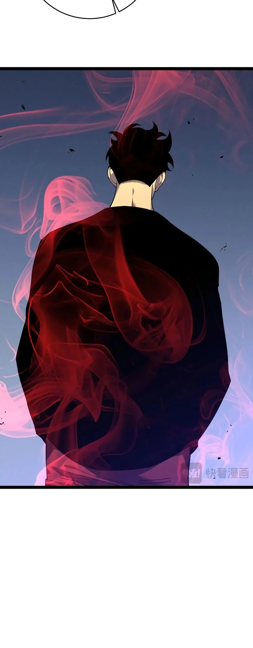 Your Talent is Mine พรสวรรค์นายฉันขอนะ ตอนที่ 89 page 28