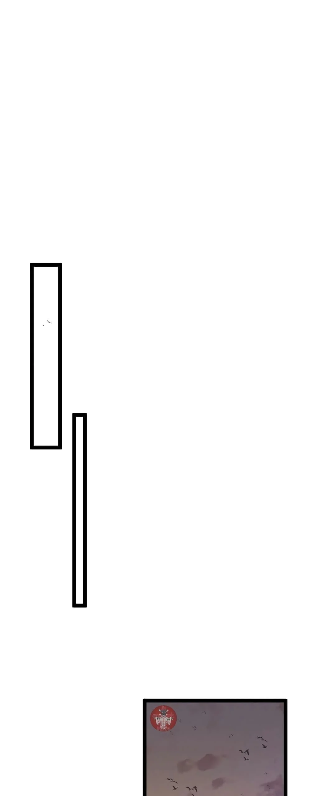 Your Talent is Mine พรสวรรค์นายฉันขอนะ ตอนที่ 89 page 29