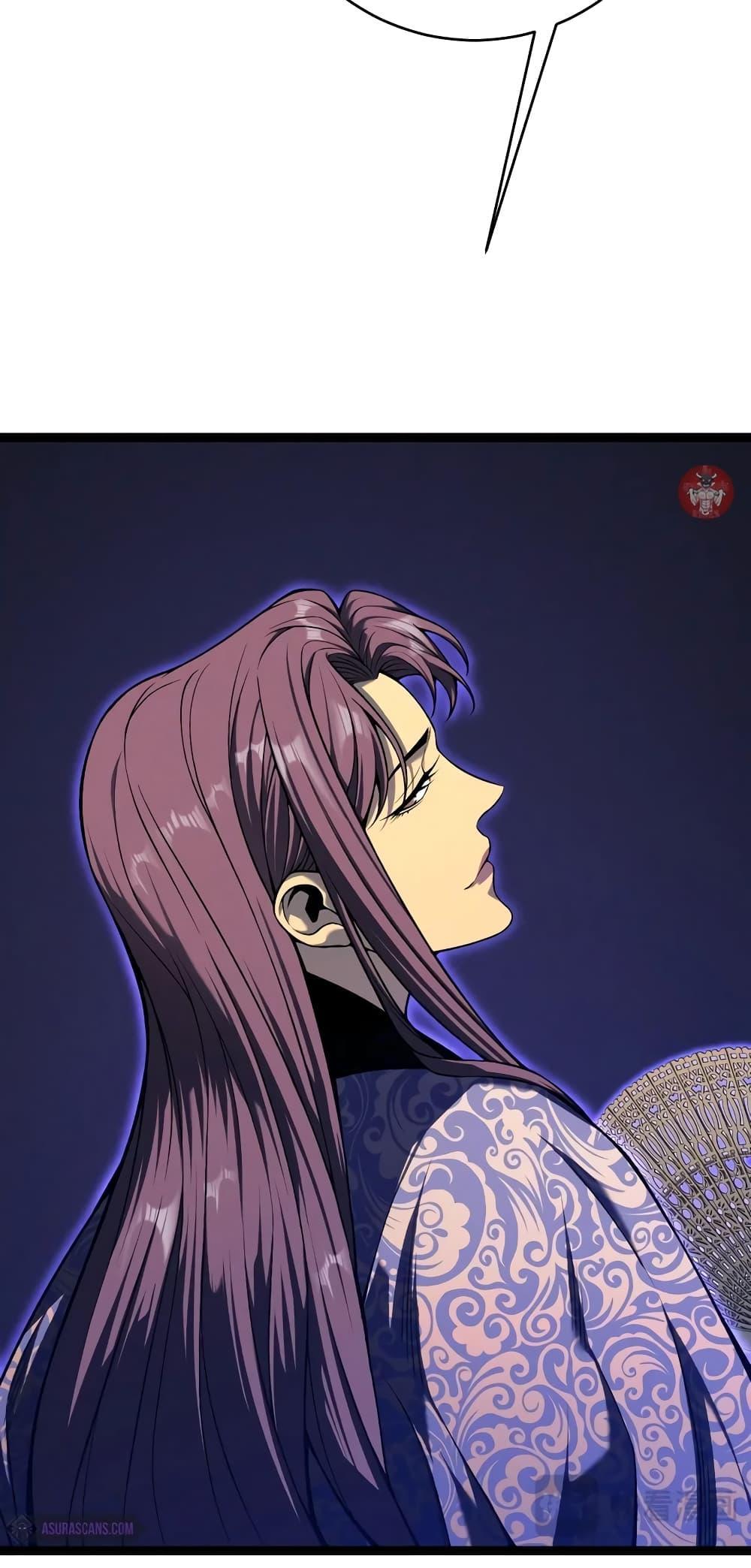 Your Talent is Mine พรสวรรค์นายฉันขอนะ ตอนที่ 90 page 36