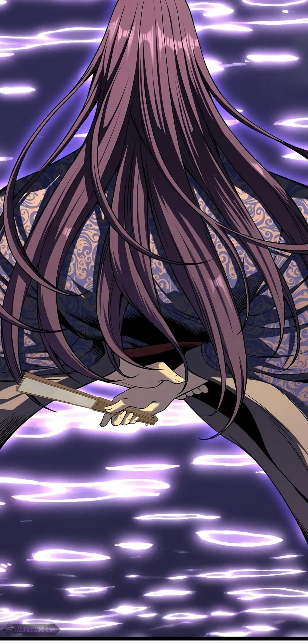 Your Talent is Mine พรสวรรค์นายฉันขอนะ ตอนที่ 90 page 43