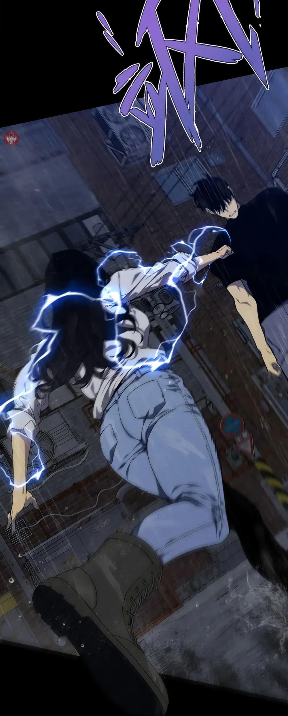 Your Talent is Mine พรสวรรค์นายฉันขอนะ ตอนที่ 97 page 16