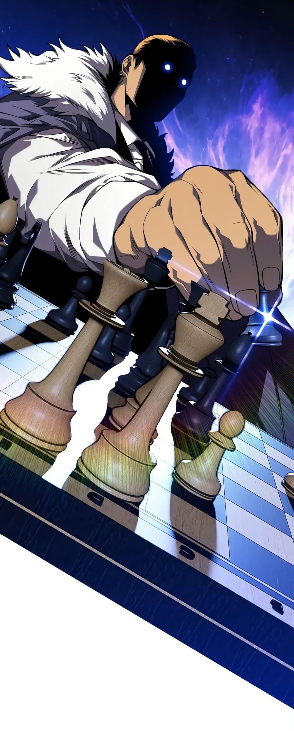 Your Talent is Mine พรสวรรค์นายฉันขอนะ ตอนที่ 97 page 27