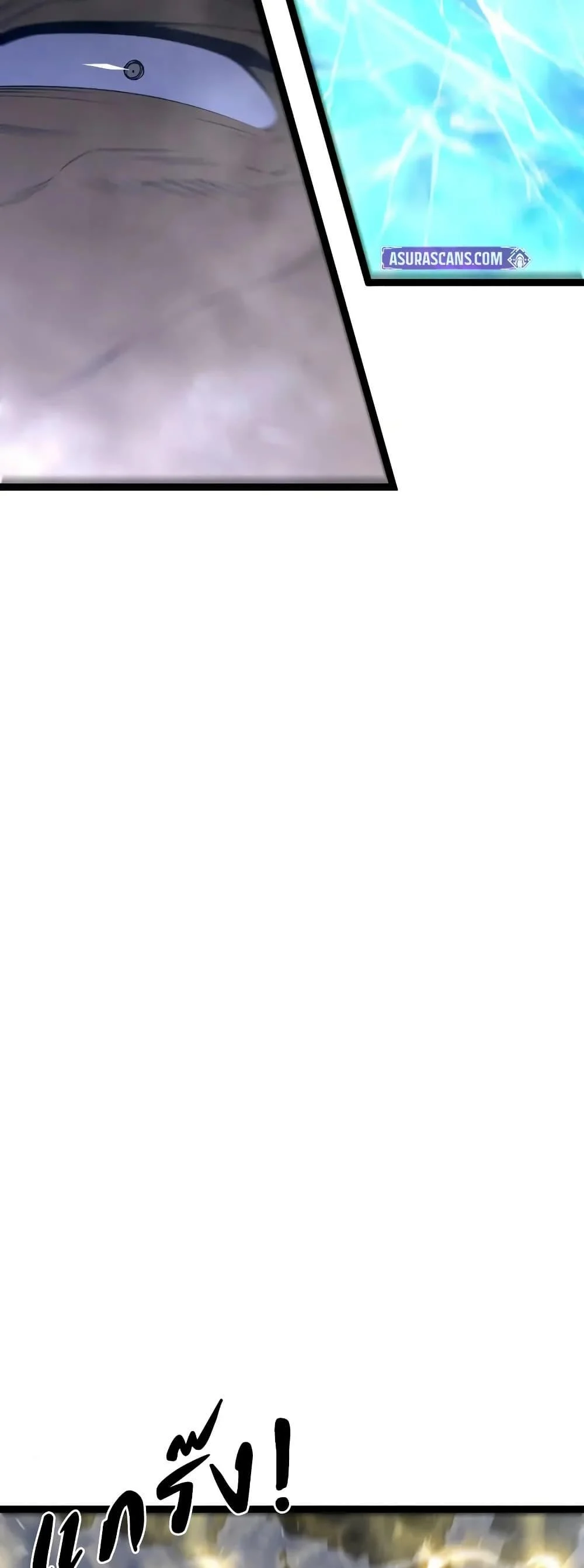 Your Talent is Mine พรสวรรค์นายฉันขอนะ ตอนที่ 104 page 19