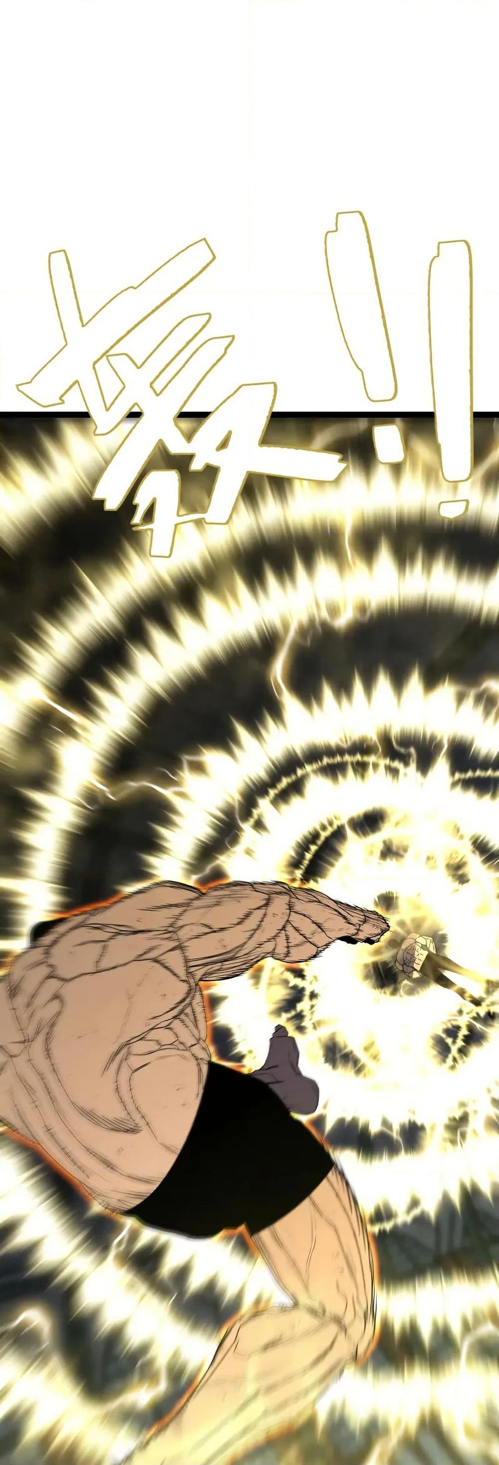 Your Talent is Mine พรสวรรค์นายฉันขอนะ ตอนที่ 105 page 12