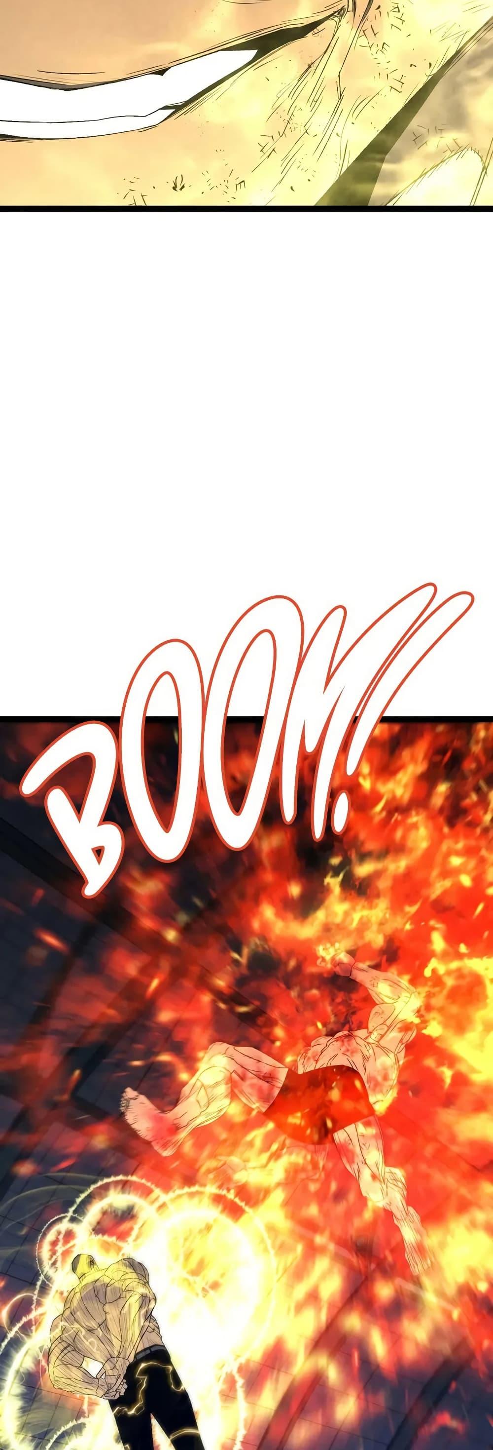 Your Talent is Mine พรสวรรค์นายฉันขอนะ ตอนที่ 105 page 16