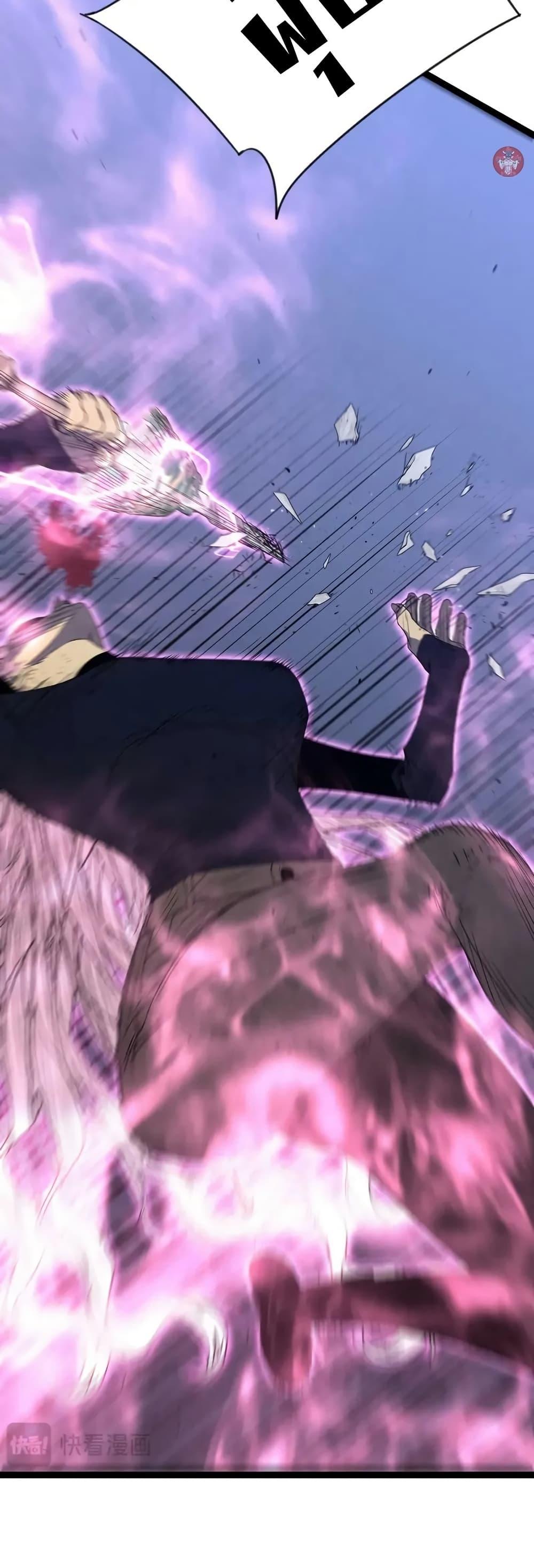 Your Talent is Mine พรสวรรค์นายฉันขอนะ ตอนที่ 105 page 42