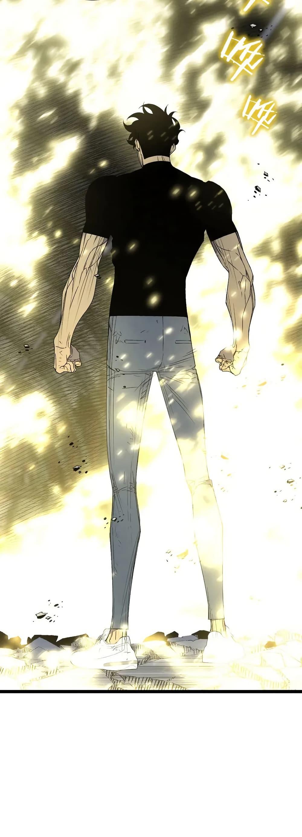 Your Talent is Mine พรสวรรค์นายฉันขอนะ ตอนที่ 106 page 2