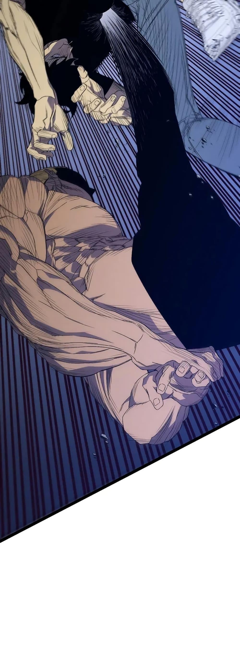 Your Talent is Mine พรสวรรค์นายฉันขอนะ ตอนที่ 106 page 14