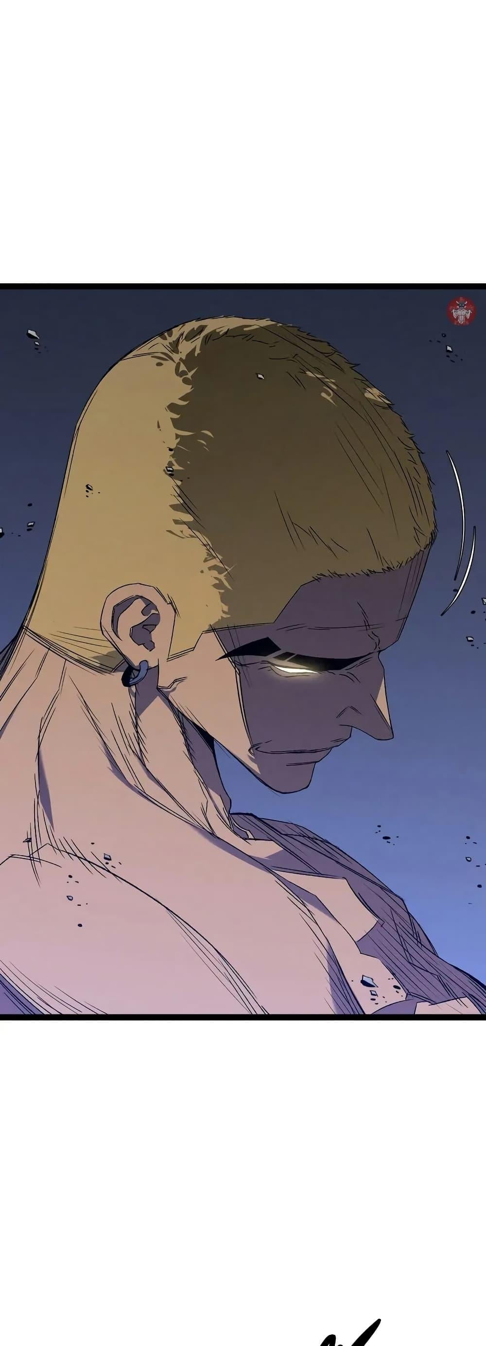 Your Talent is Mine พรสวรรค์นายฉันขอนะ ตอนที่ 106 page 19