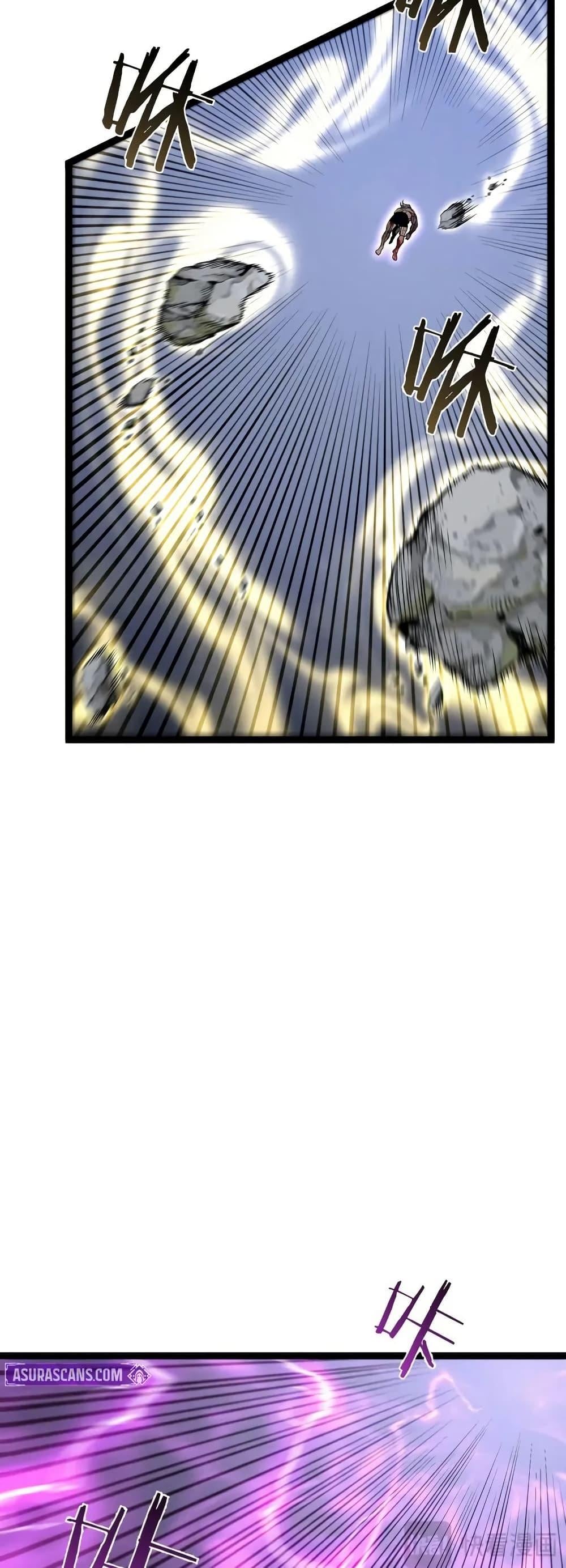 Your Talent is Mine พรสวรรค์นายฉันขอนะ ตอนที่ 106 page 25