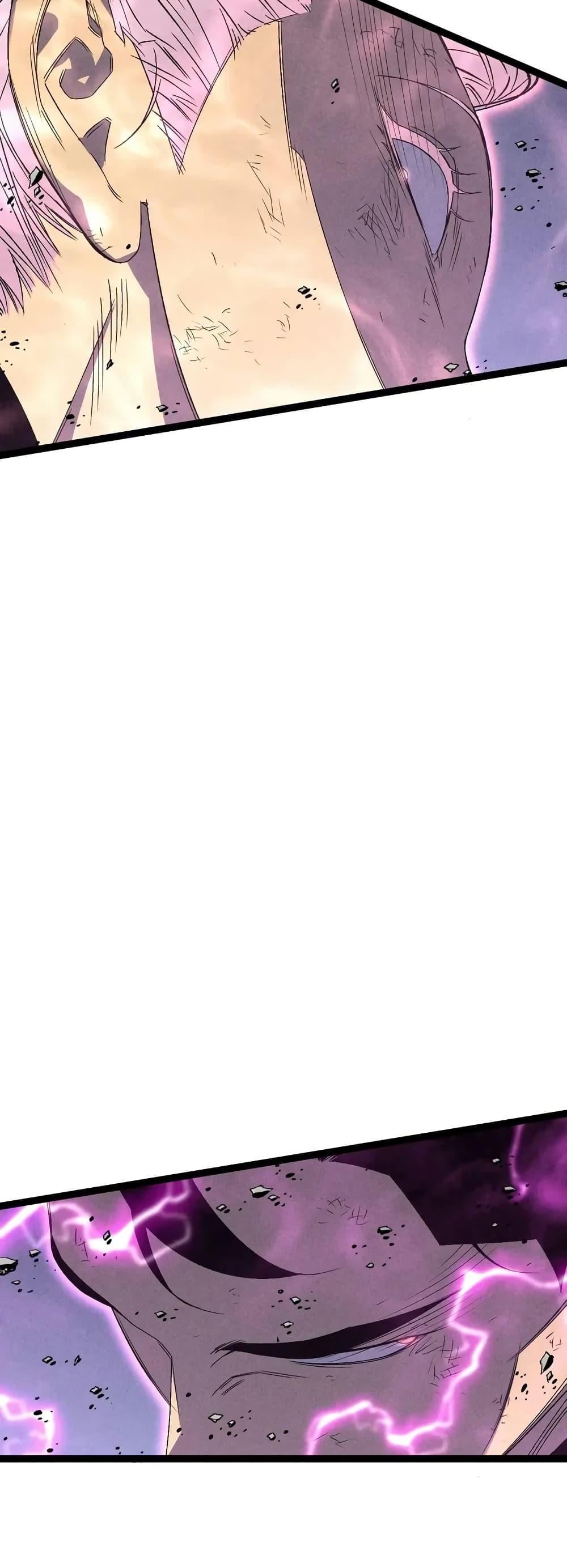 Your Talent is Mine พรสวรรค์นายฉันขอนะ ตอนที่ 106 page 28