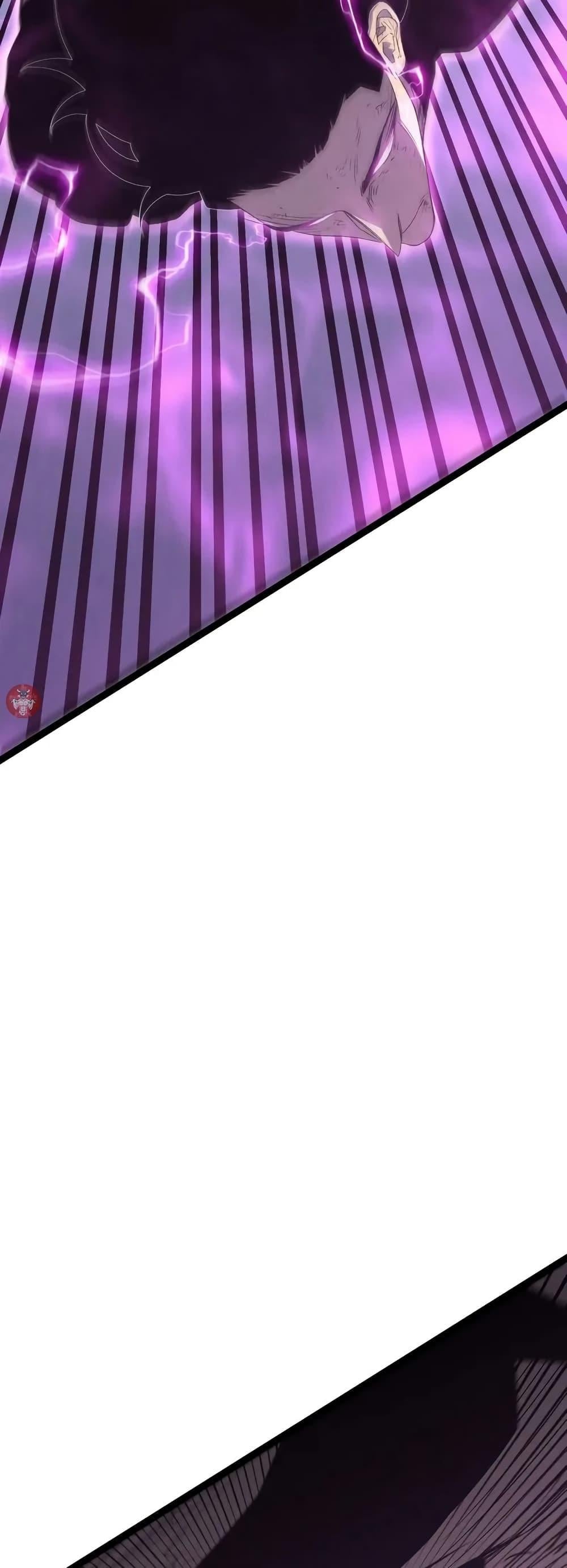 Your Talent is Mine พรสวรรค์นายฉันขอนะ ตอนที่ 106 page 30