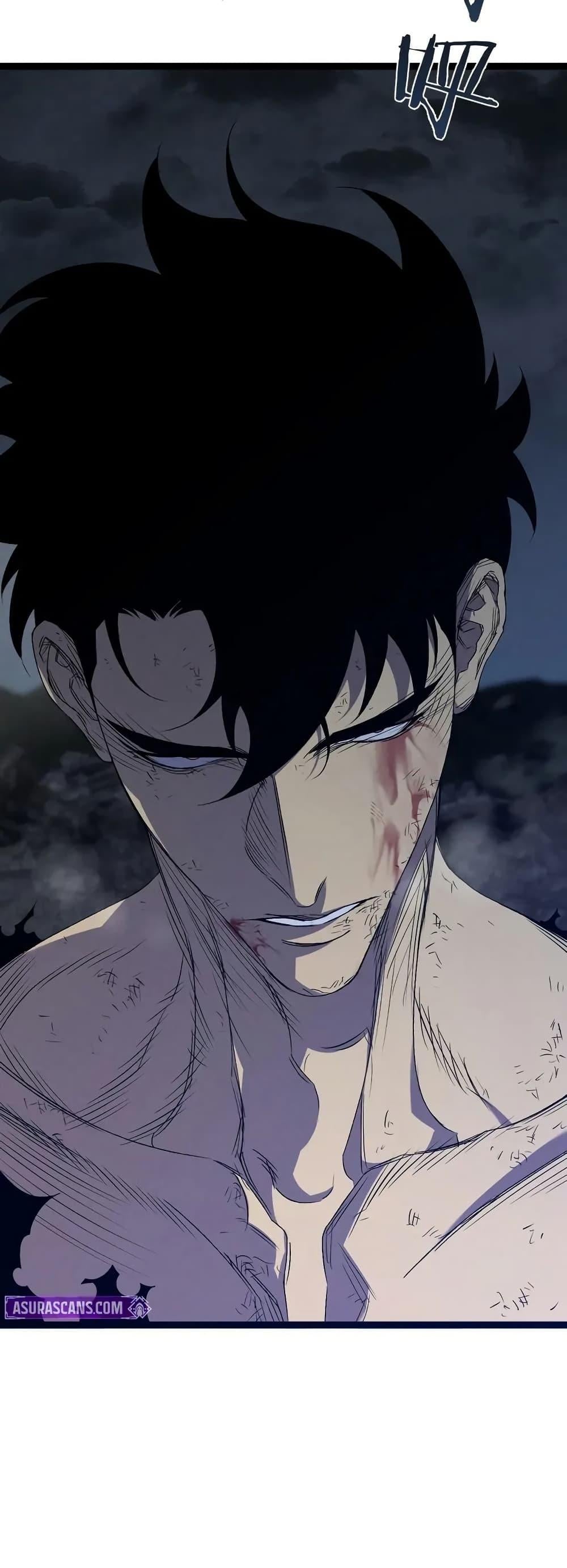 Your Talent is Mine พรสวรรค์นายฉันขอนะ ตอนที่ 106 page 38