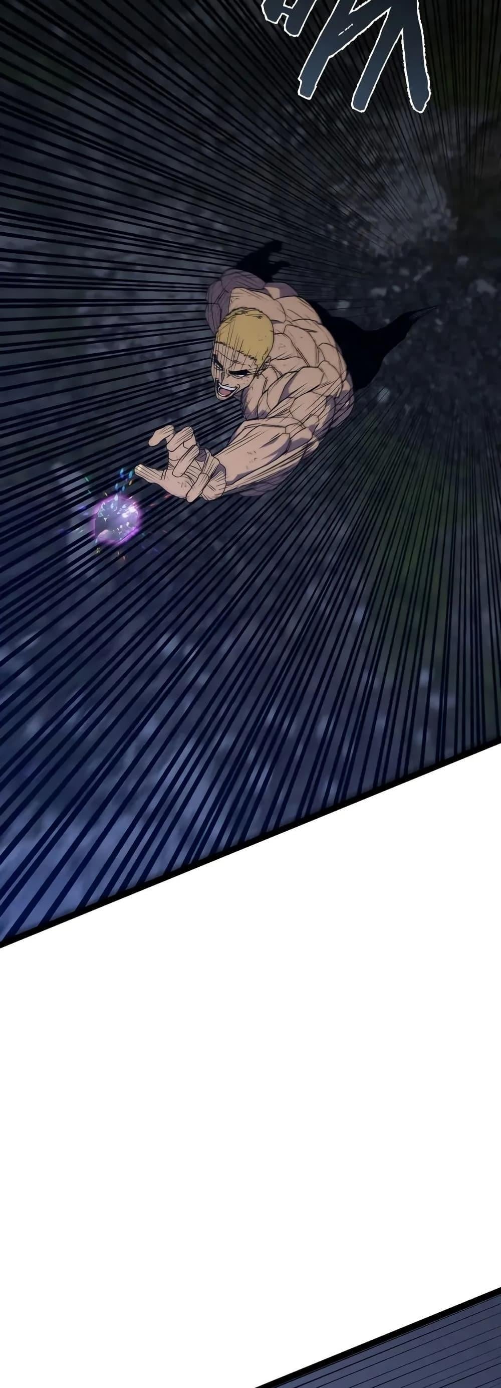 Your Talent is Mine พรสวรรค์นายฉันขอนะ ตอนที่ 106 page 46