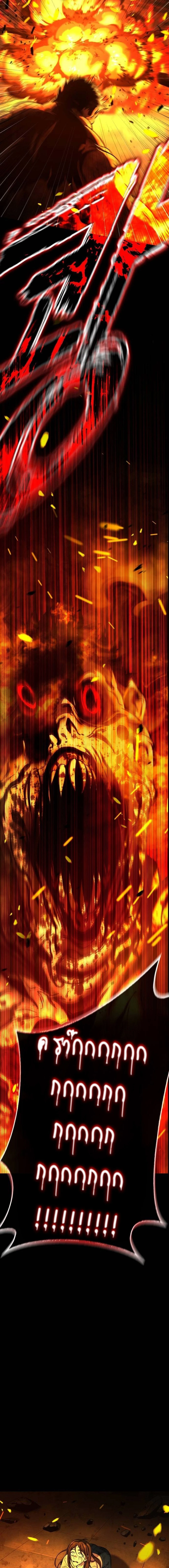 Zombie Papa คุณพ่อระห่ำพันธุ์ซอมบี้ ตอนที่ 7 page 31