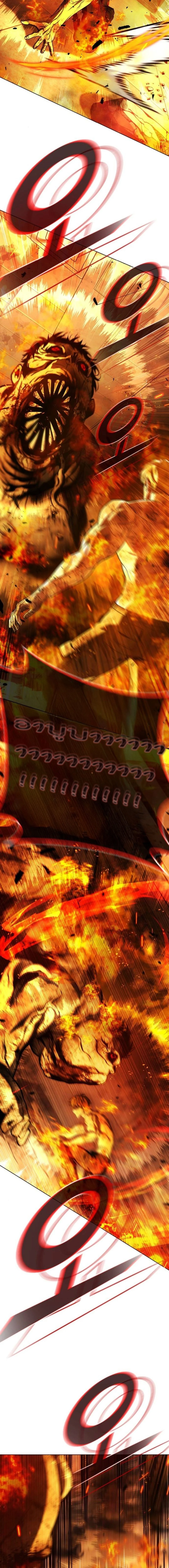 Zombie Papa คุณพ่อระห่ำพันธุ์ซอมบี้ ตอนที่ 8 page 9