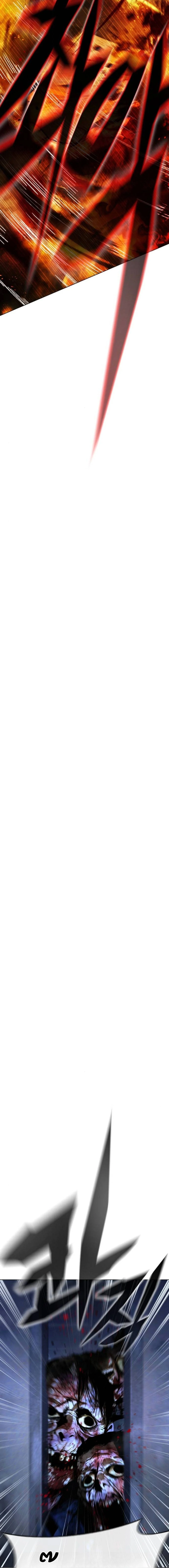 Zombie Papa คุณพ่อระห่ำพันธุ์ซอมบี้ ตอนที่ 8 page 19