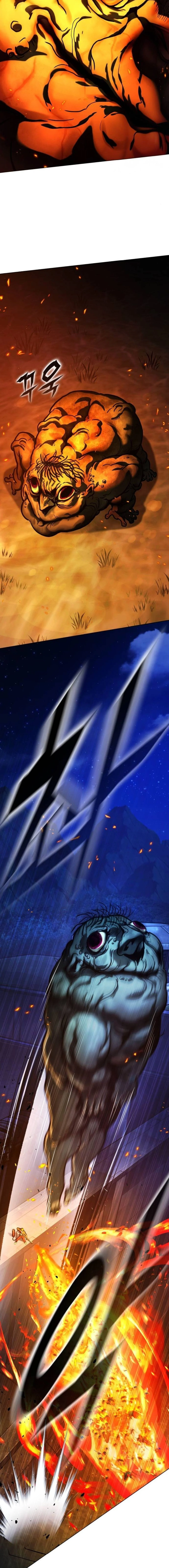 Zombie Papa คุณพ่อระห่ำพันธุ์ซอมบี้ ตอนที่ 11 page 3