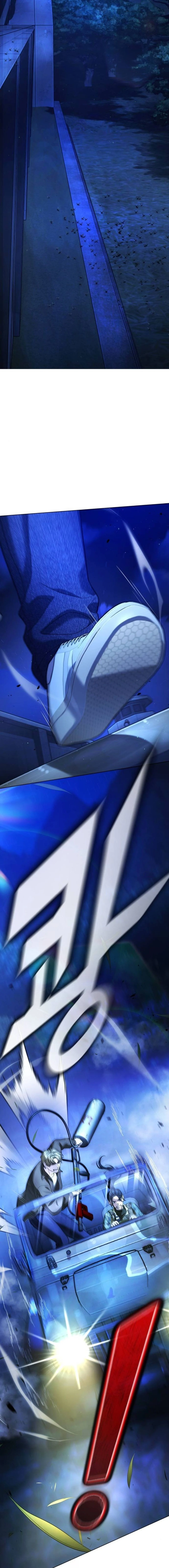 Zombie Papa คุณพ่อระห่ำพันธุ์ซอมบี้ ตอนที่ 11 page 5