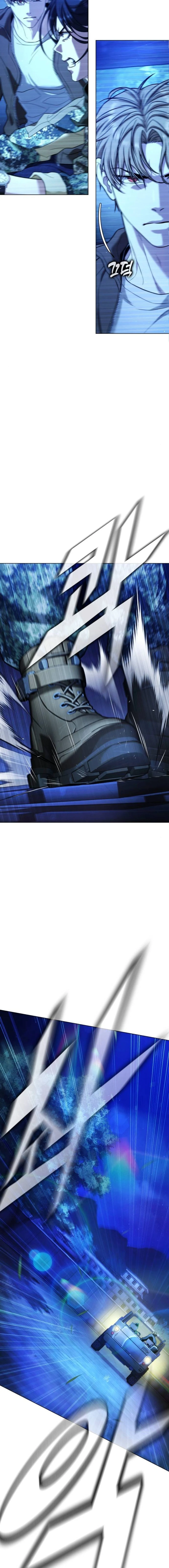 Zombie Papa คุณพ่อระห่ำพันธุ์ซอมบี้ ตอนที่ 11 page 9