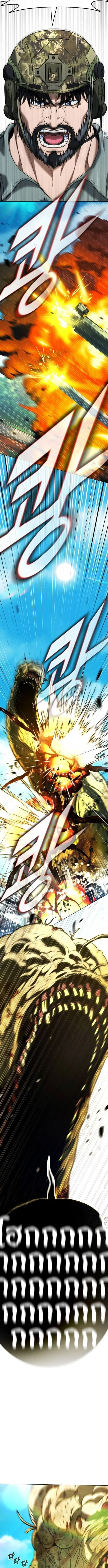 Zombie Papa คุณพ่อระห่ำพันธุ์ซอมบี้ ตอนที่ 13 page 13