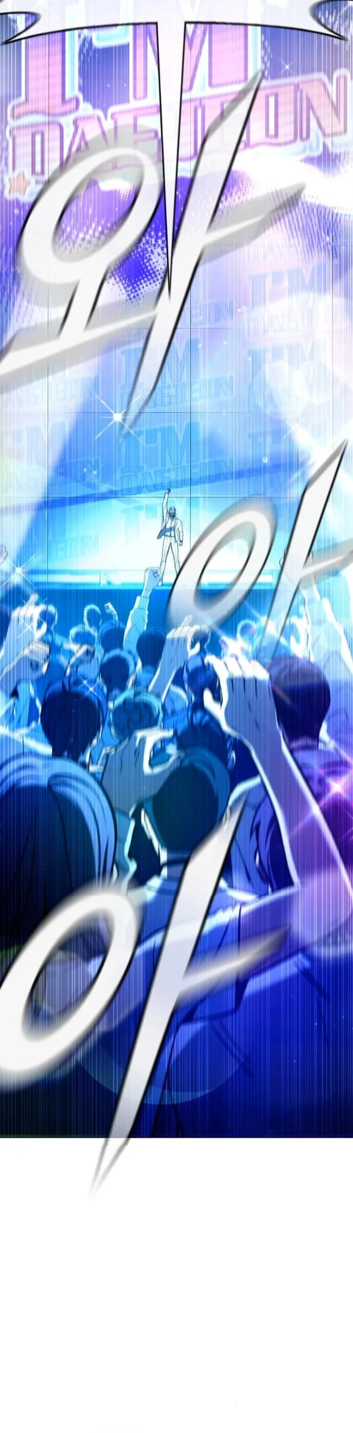 Zombie Papa คุณพ่อระห่ำพันธุ์ซอมบี้ ตอนที่ 15 page 16