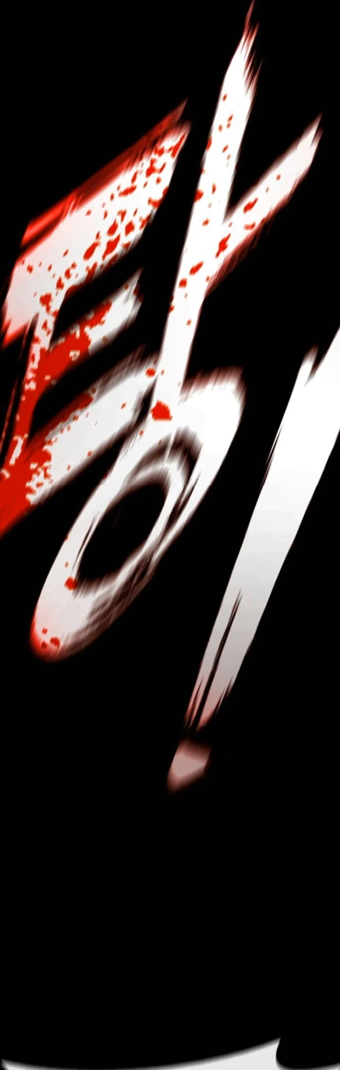 Zombie Papa คุณพ่อระห่ำพันธุ์ซอมบี้ ตอนที่ 15 page 48