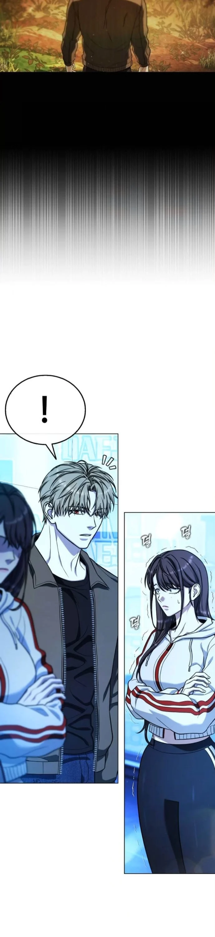 Zombie Papa คุณพ่อระห่ำพันธุ์ซอมบี้ ตอนที่ 16 page 6