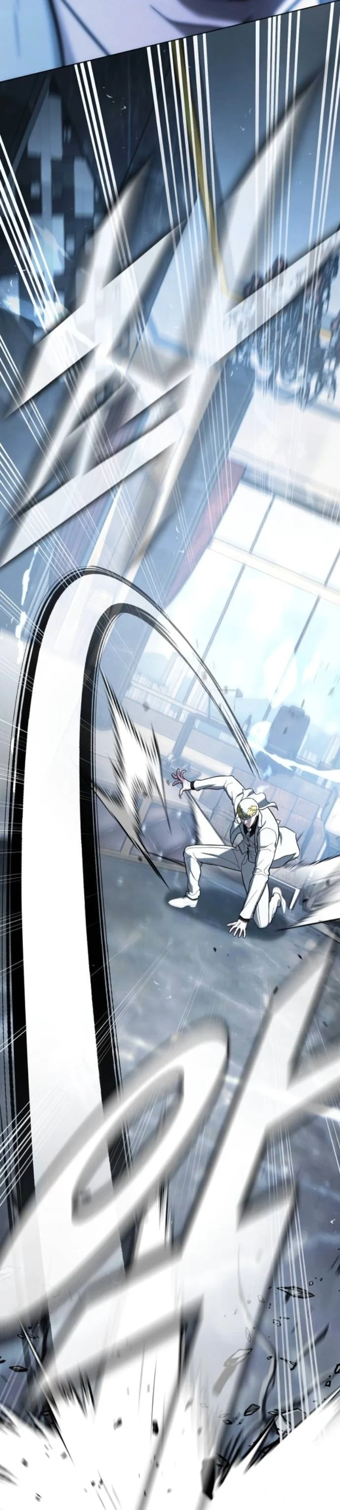 Zombie Papa คุณพ่อระห่ำพันธุ์ซอมบี้ ตอนที่ 17 page 12