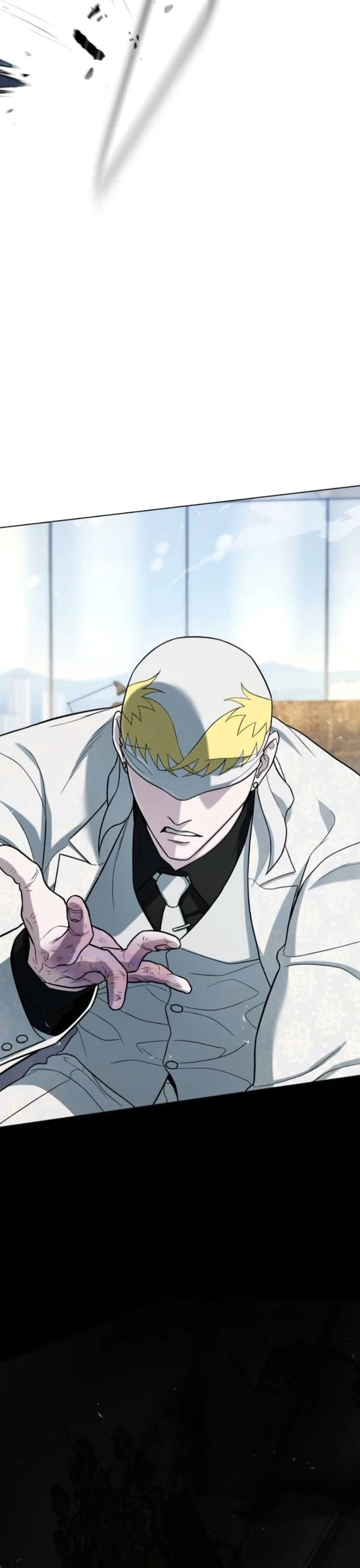 Zombie Papa คุณพ่อระห่ำพันธุ์ซอมบี้ ตอนที่ 17 page 13