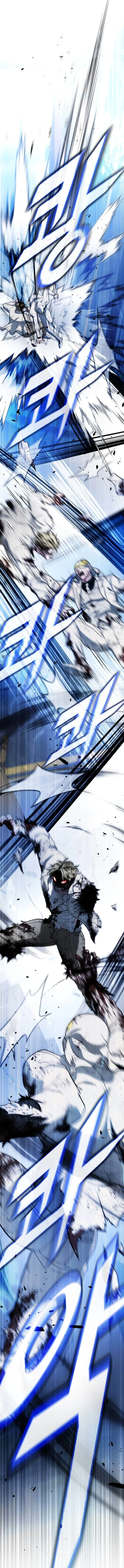 Zombie Papa คุณพ่อระห่ำพันธุ์ซอมบี้ ตอนที่ 17 page 26