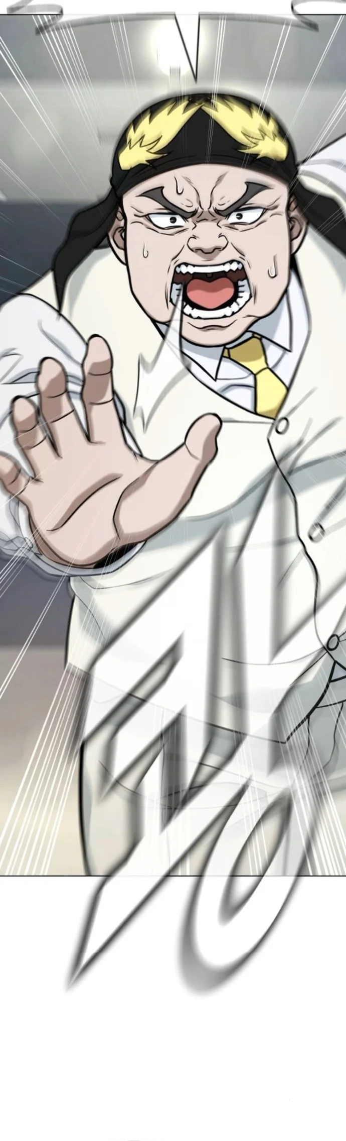 Zombie Papa คุณพ่อระห่ำพันธุ์ซอมบี้ ตอนที่ 17 page 43