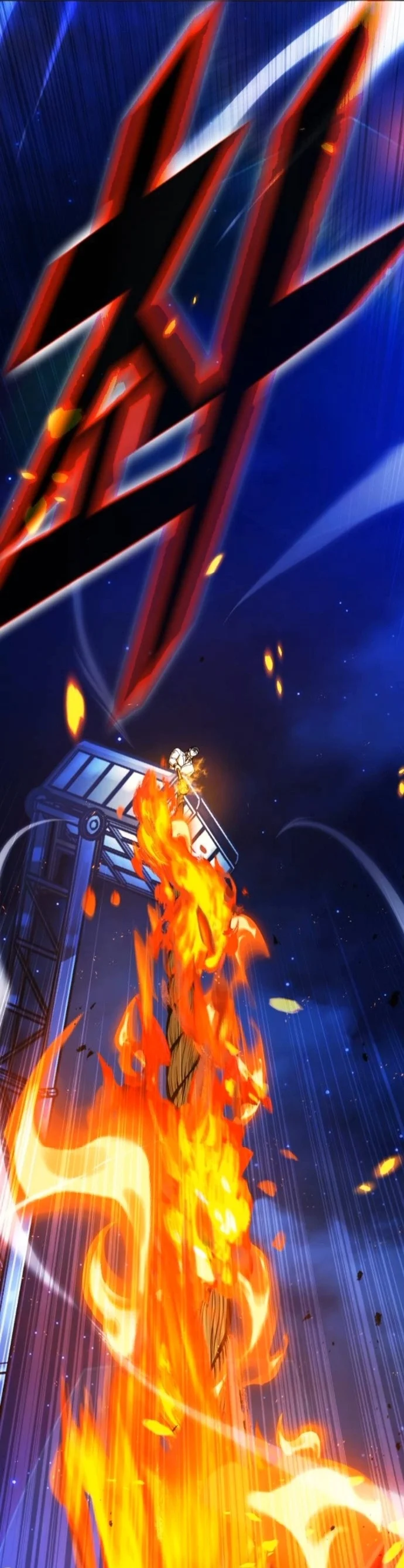 Zombie Papa คุณพ่อระห่ำพันธุ์ซอมบี้ ตอนที่ 18 page 44