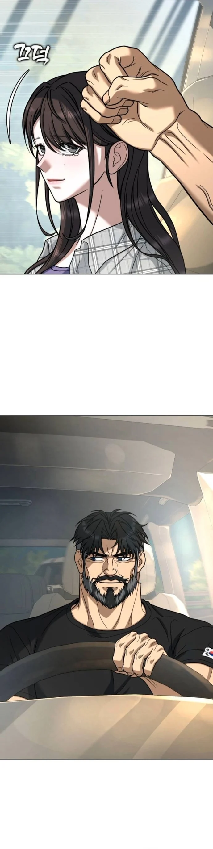 Zombie Papa คุณพ่อระห่ำพันธุ์ซอมบี้ ตอนที่ 20 page 25