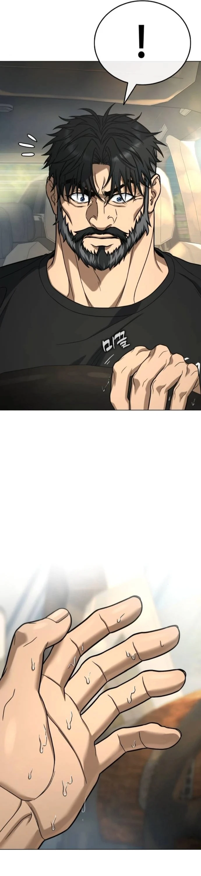 Zombie Papa คุณพ่อระห่ำพันธุ์ซอมบี้ ตอนที่ 20 page 26