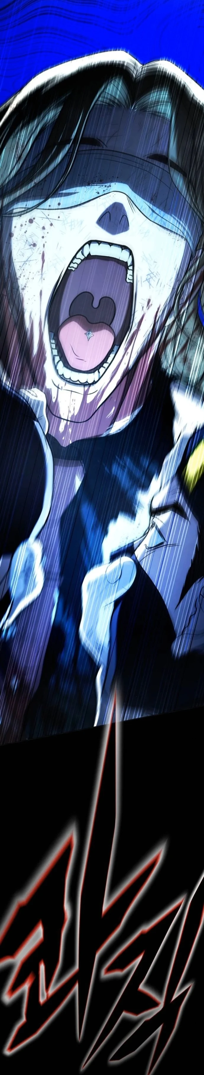 Zombie Papa คุณพ่อระห่ำพันธุ์ซอมบี้ ตอนที่ 20 page 70