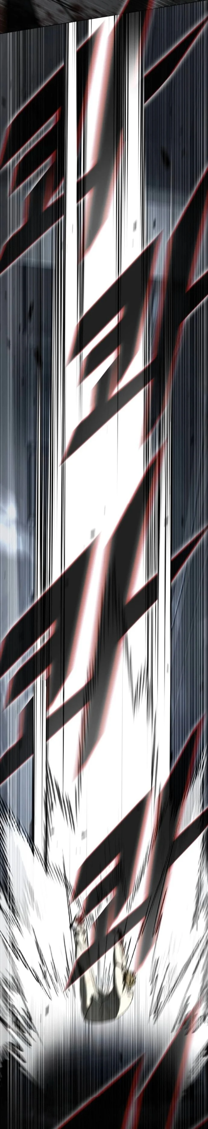 Zombie Papa คุณพ่อระห่ำพันธุ์ซอมบี้ ตอนที่ 20 page 74